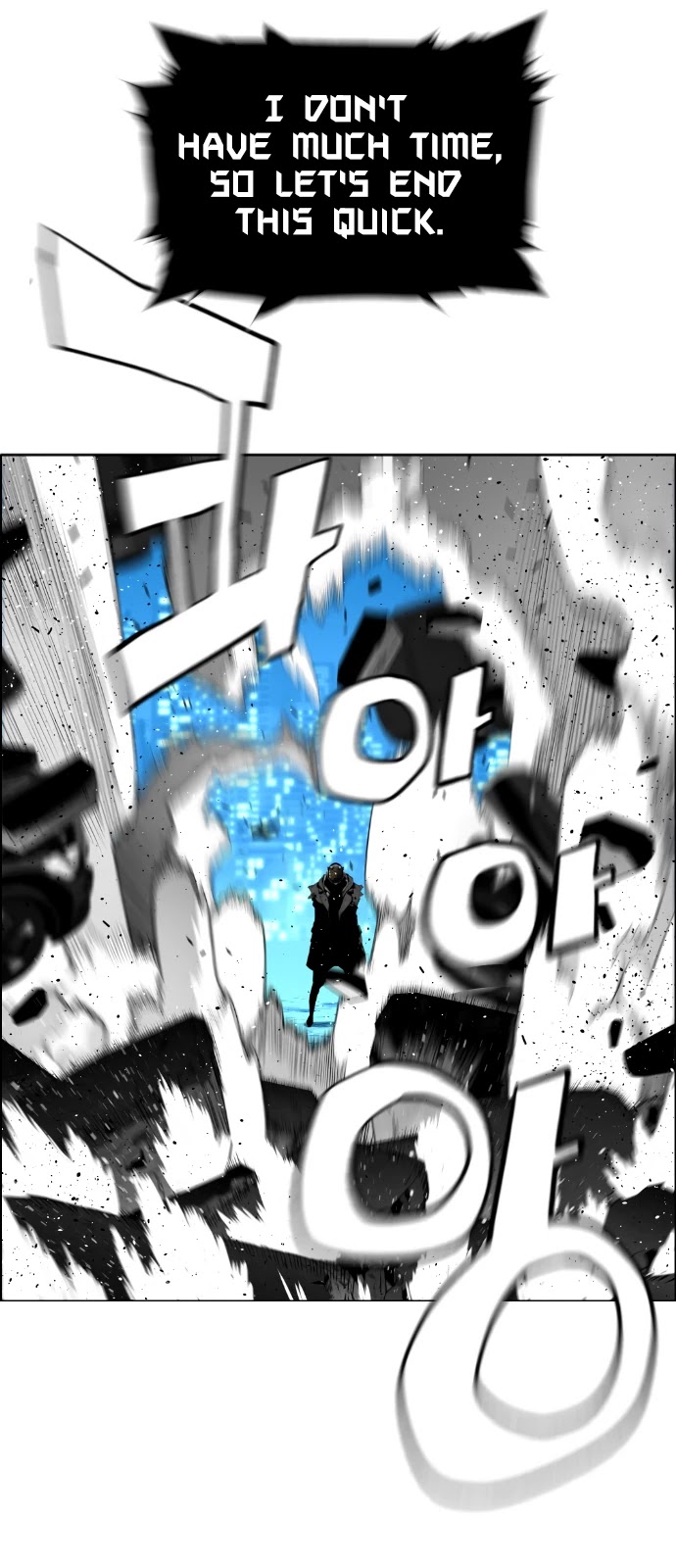 Page 22 of Chapter 194