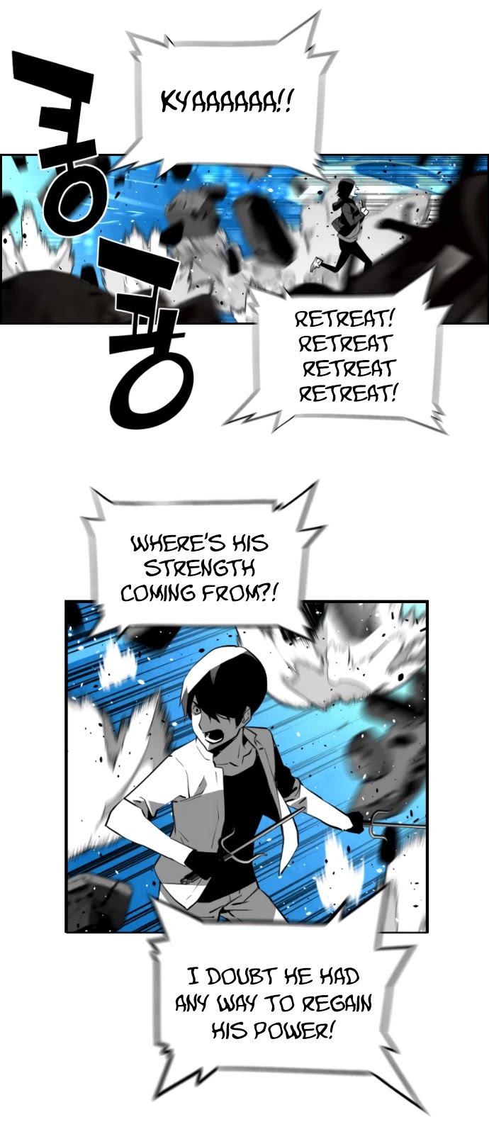 Page 23 of Chapter 194