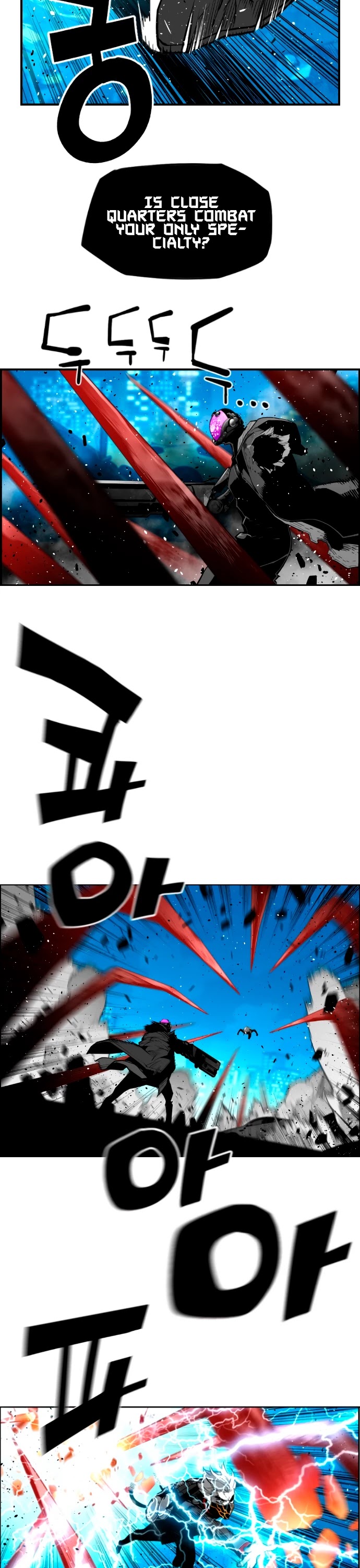 Page 8 of Chapter 195