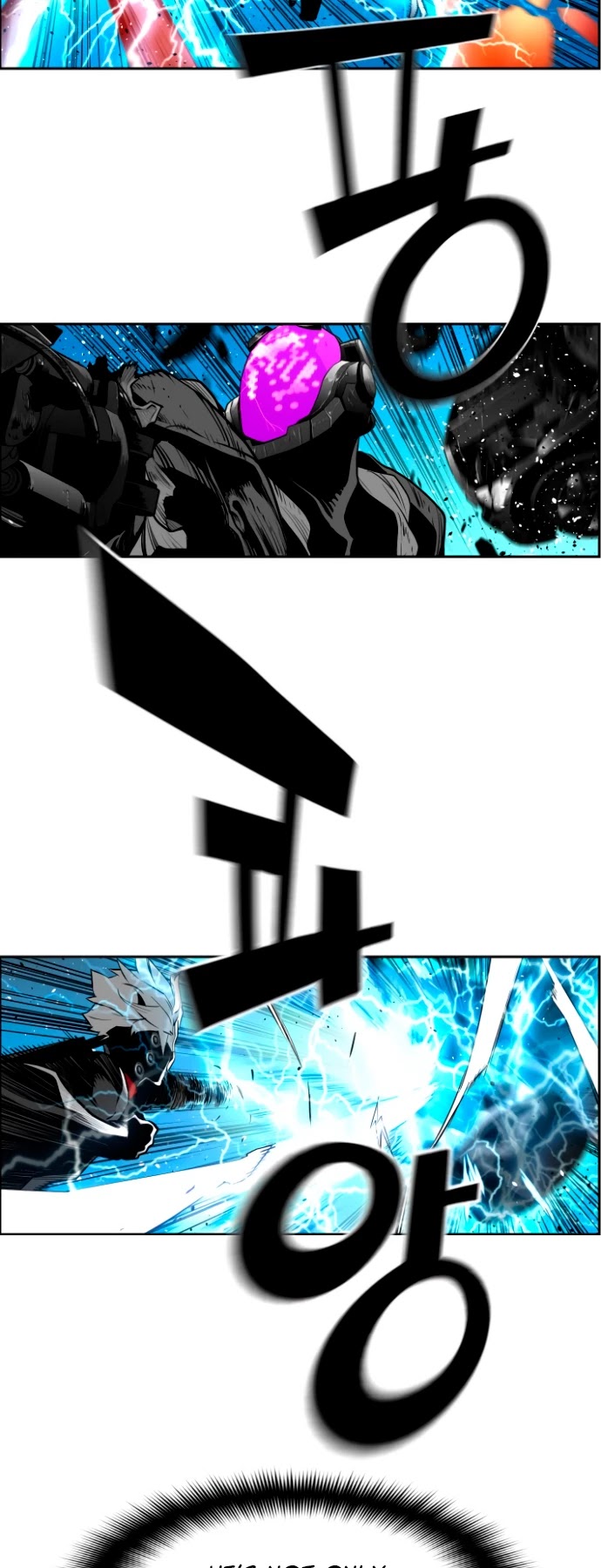 Page 9 of Chapter 195