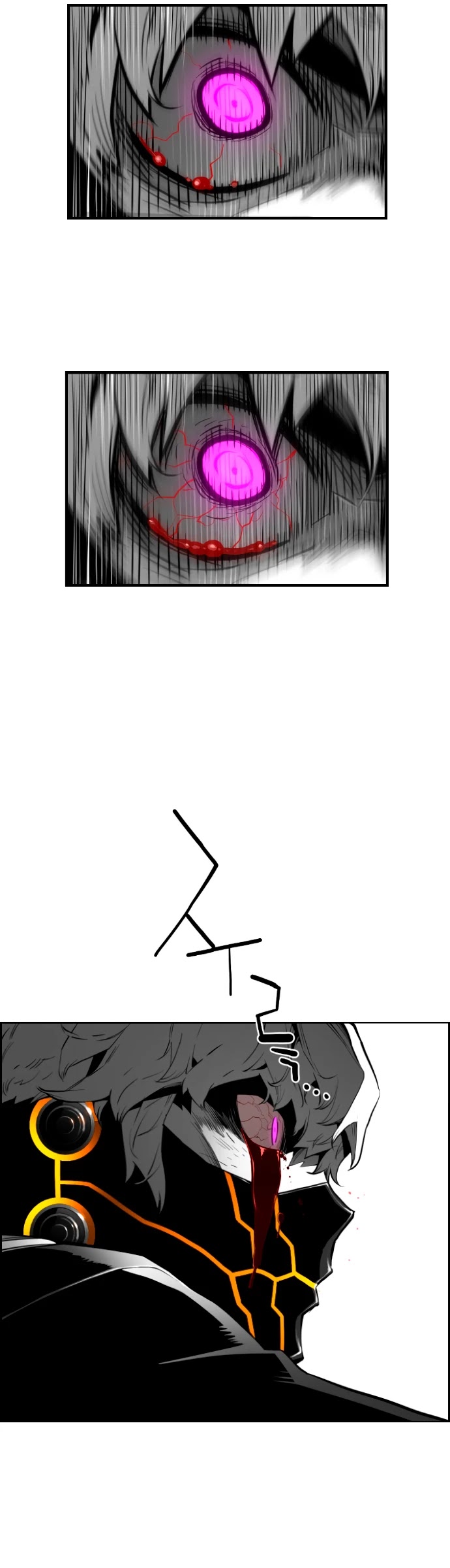 Page 17 of Chapter 195