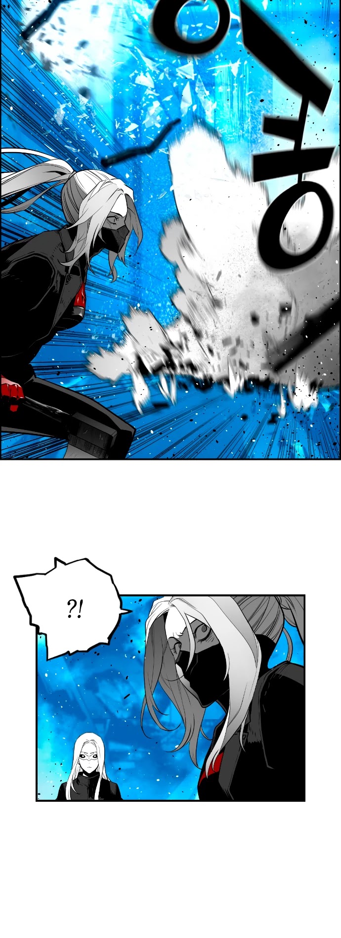 Page 24 of Chapter 195