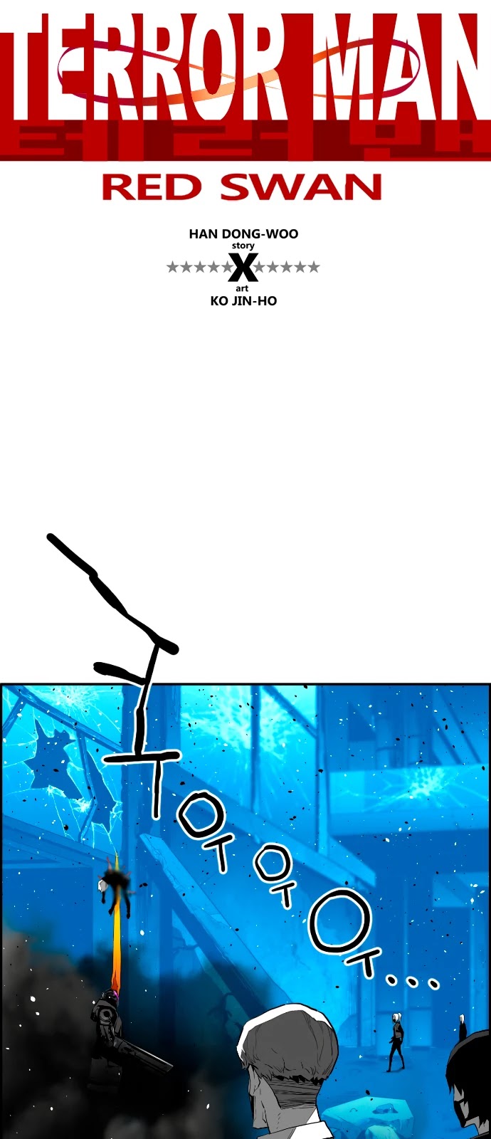 Page 1 of Chapter 196
