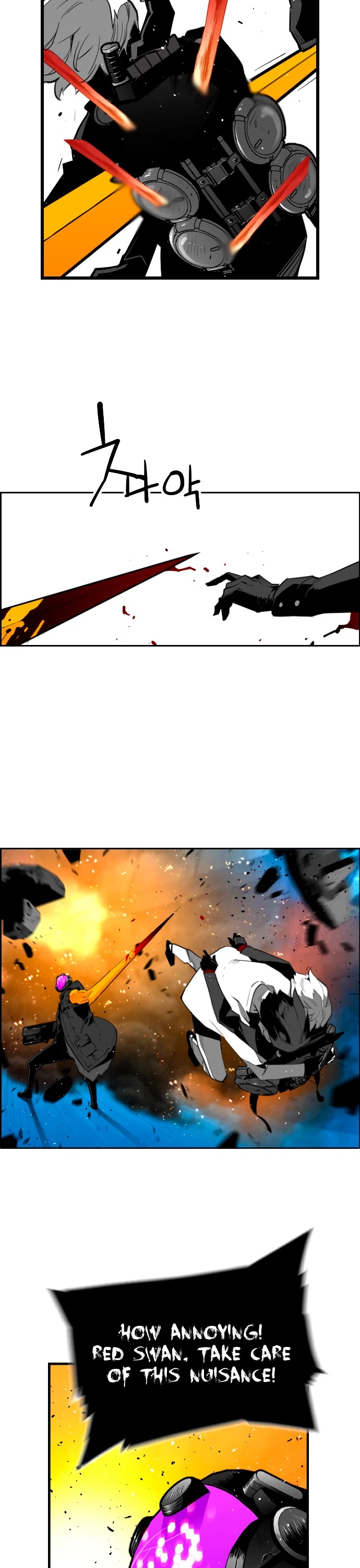 Page 8 of Chapter 196