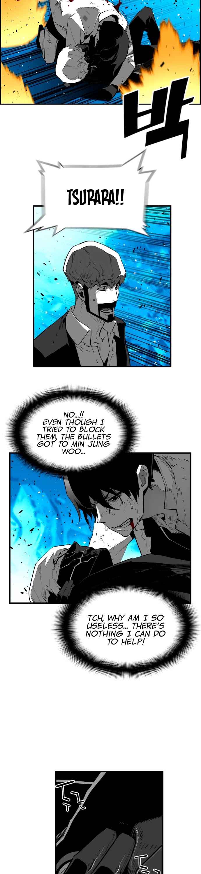 Page 10 of Chapter 196