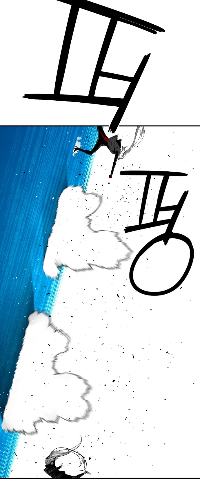 Page 16 of Chapter 196