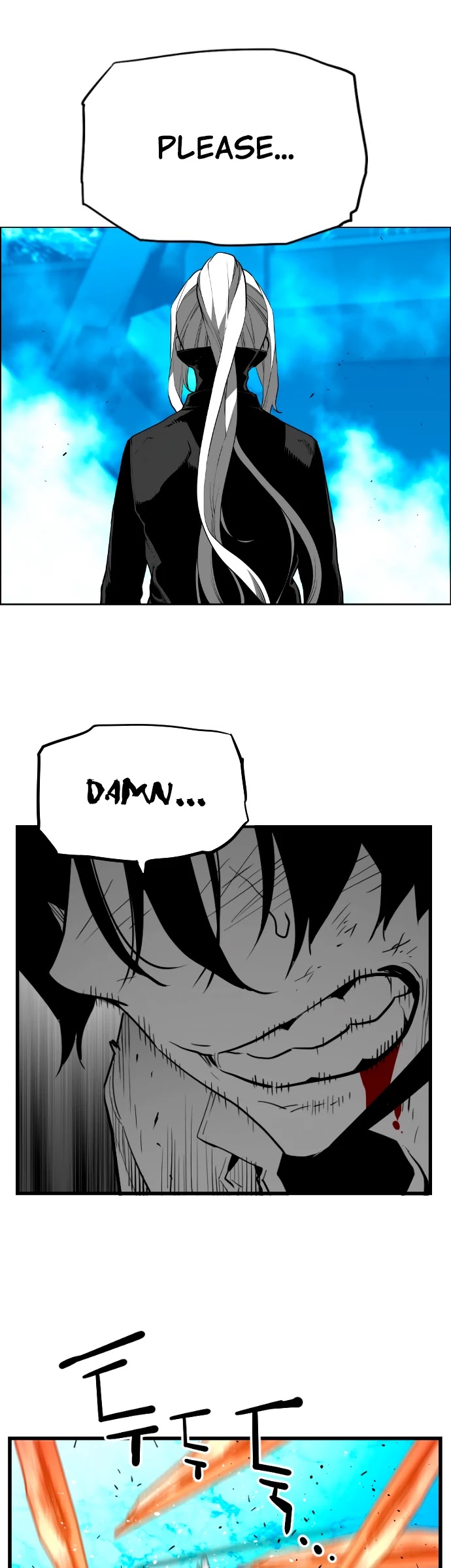 Page 21 of Chapter 196