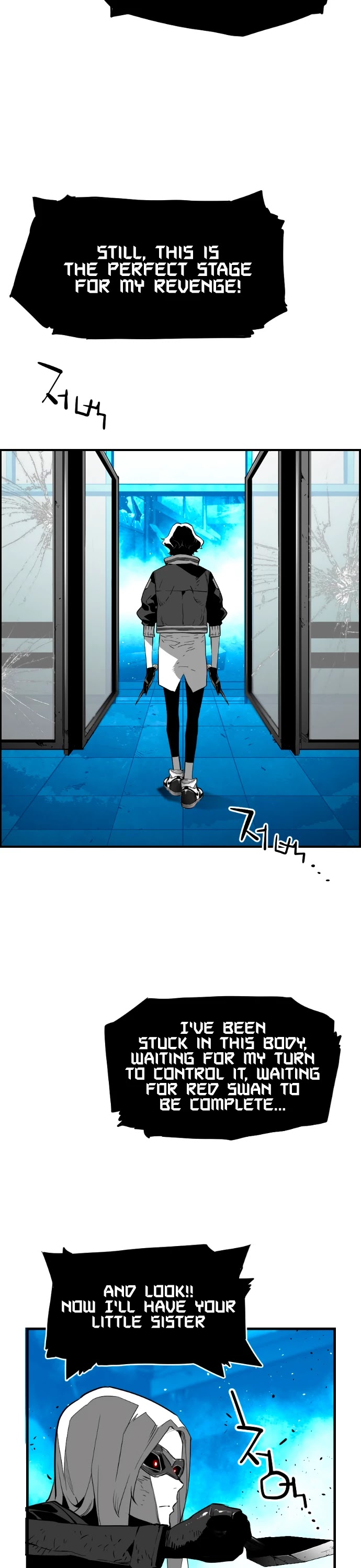 Page 25 of Chapter 196