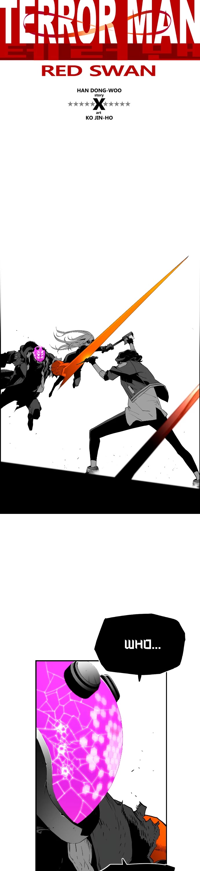Page 1 of Chapter 197