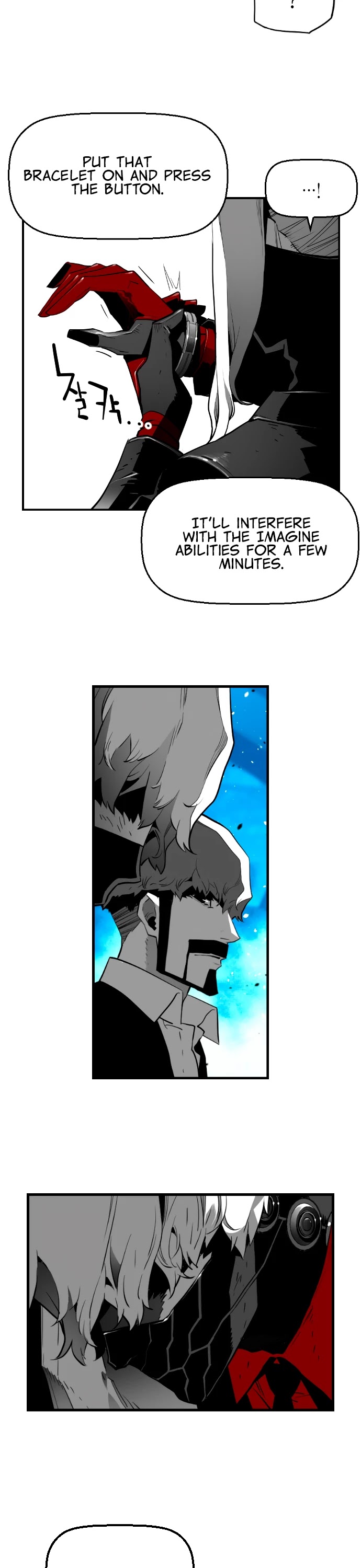 Page 8 of Chapter 197