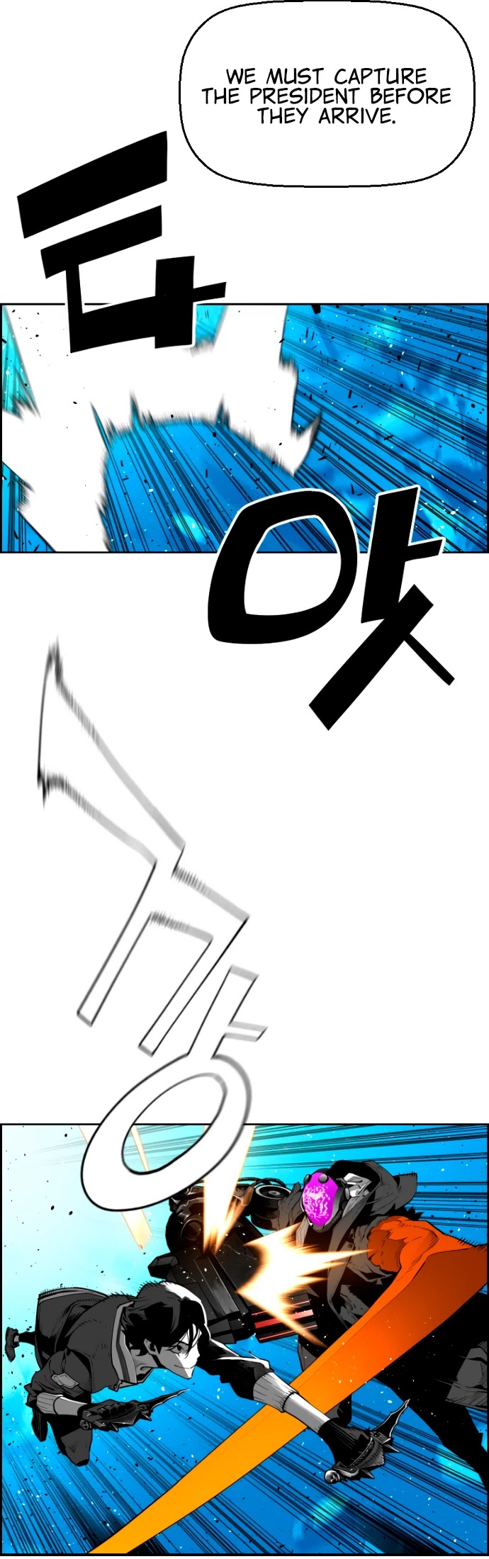 Page 10 of Chapter 197
