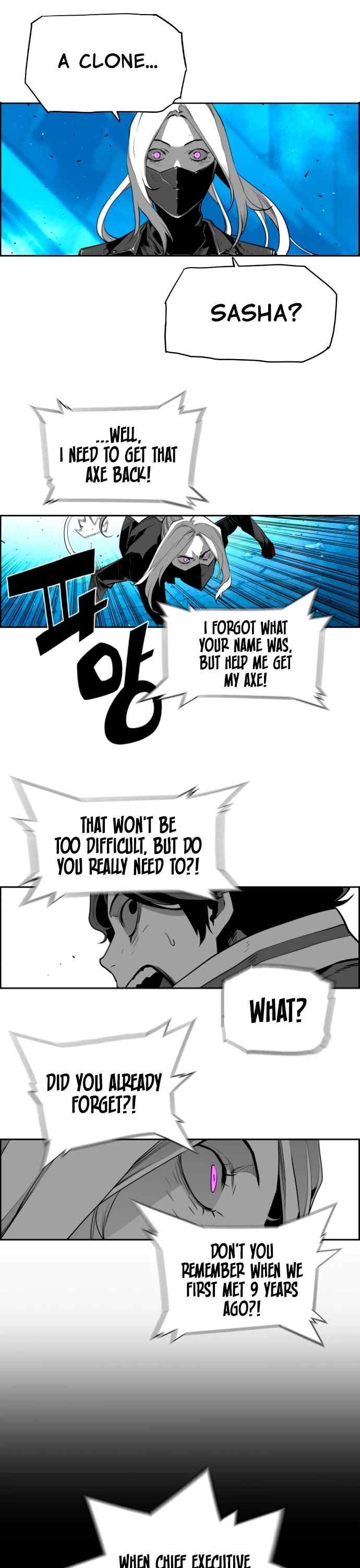 Page 17 of Chapter 197