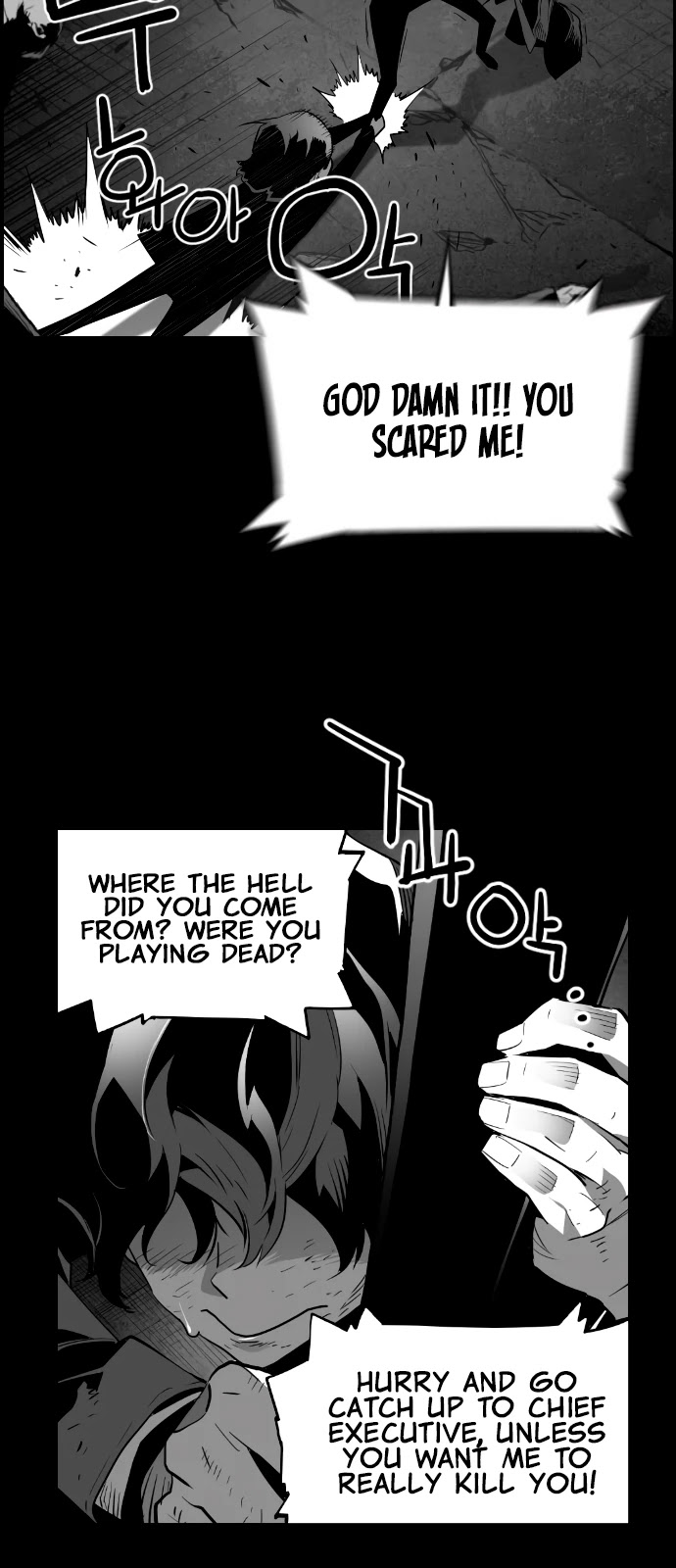 Page 28 of Chapter 197