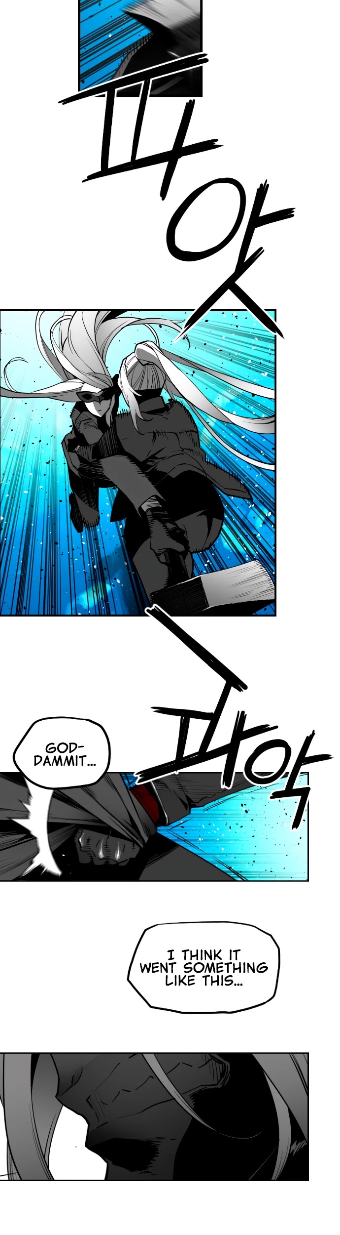 Page 5 of Chapter 198