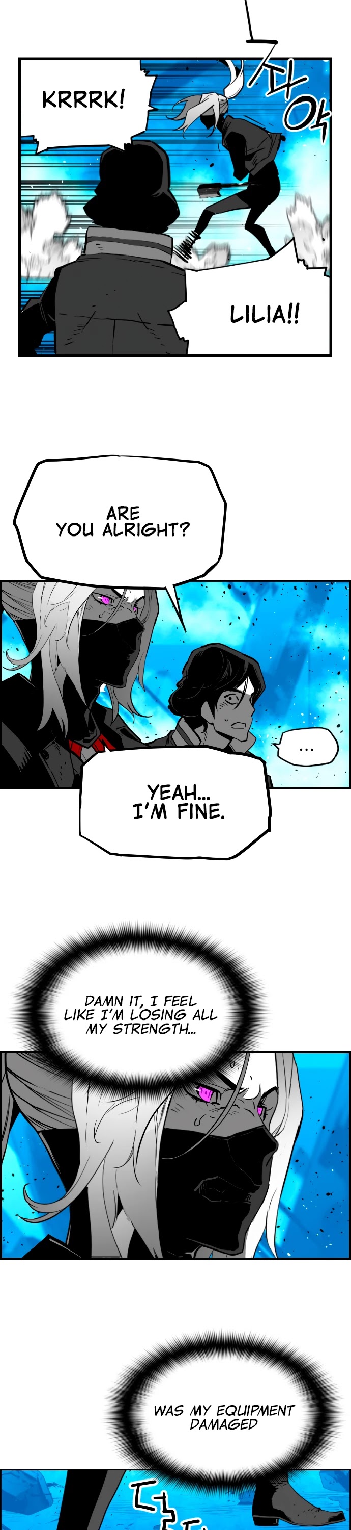 Page 16 of Chapter 198