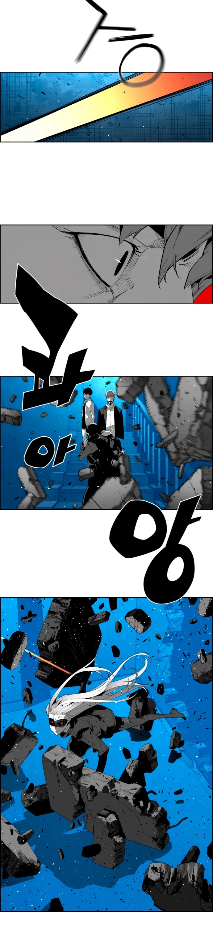 Page 26 of Chapter 198