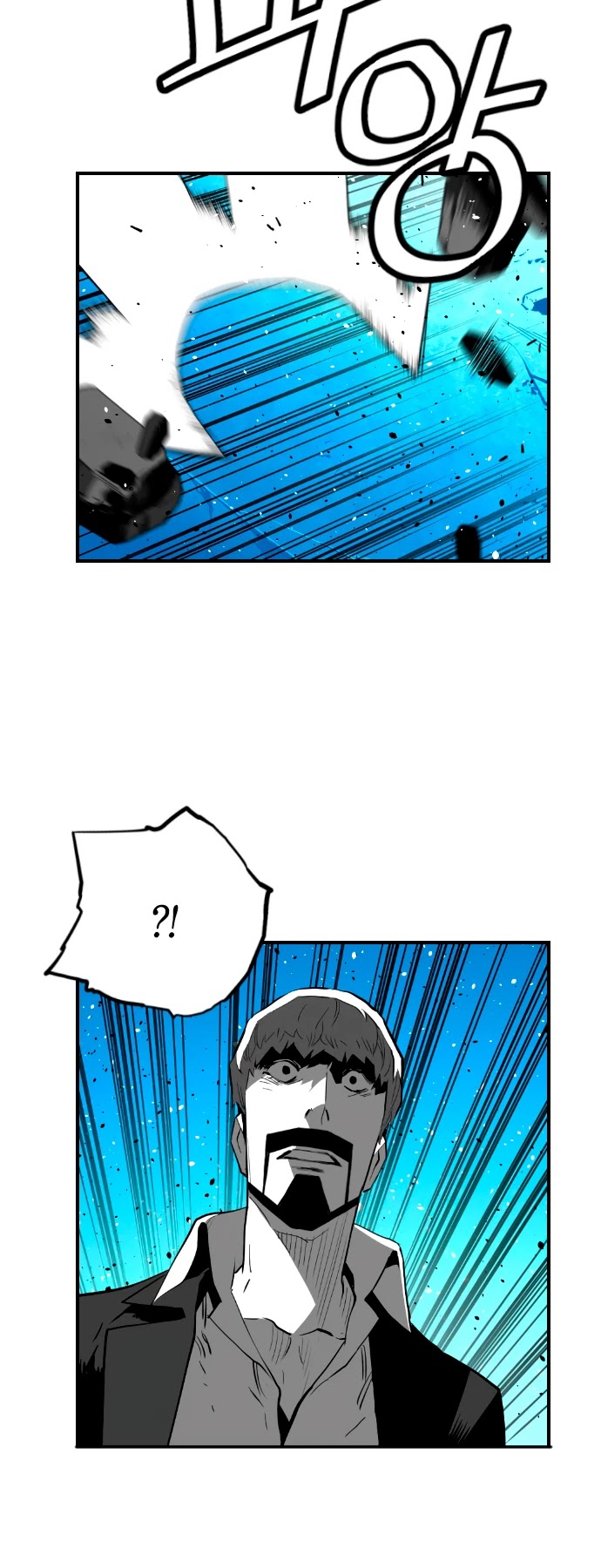 Page 28 of Chapter 198