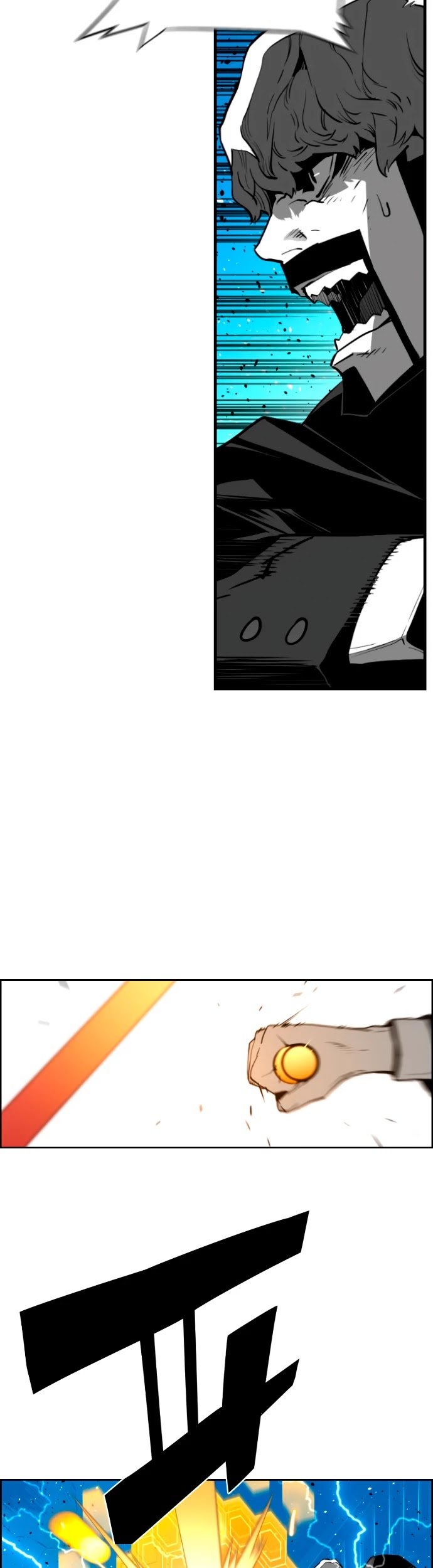 Page 8 of Chapter 199