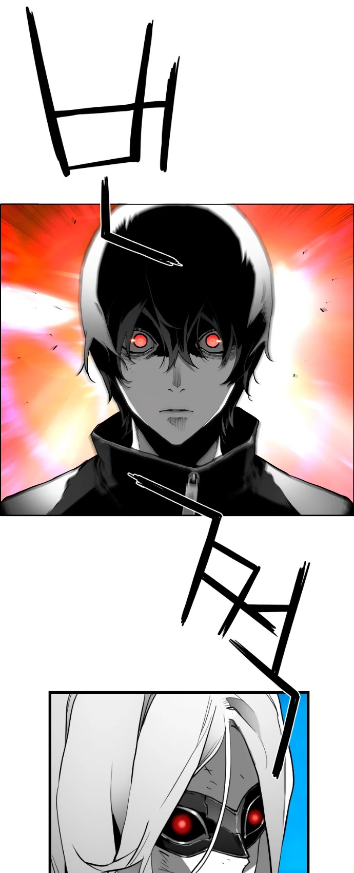 Page 14 of Chapter 199