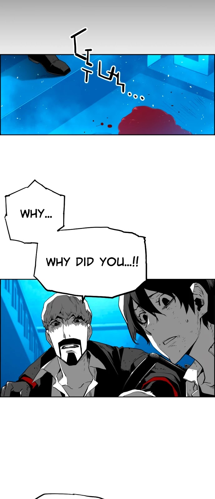 Page 23 of Chapter 199