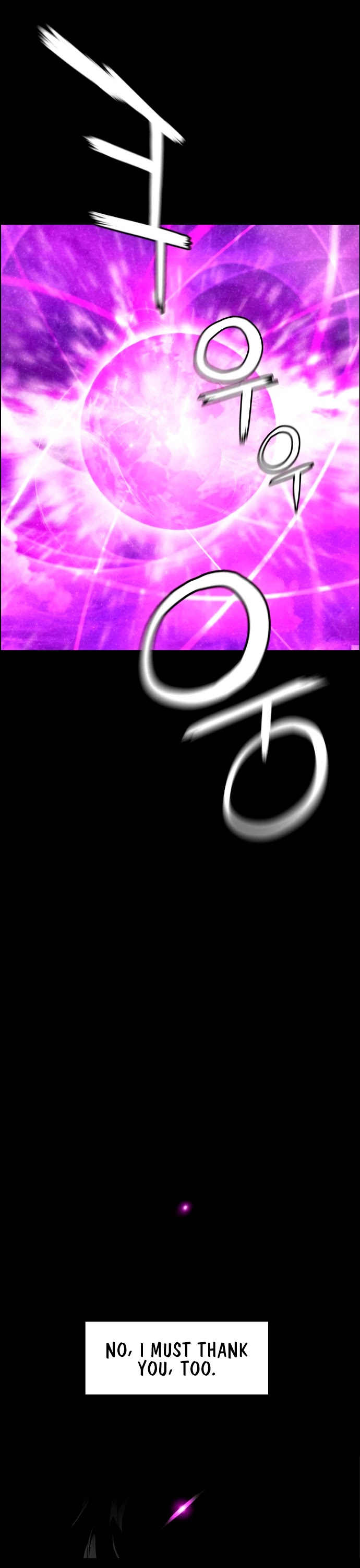 Page 34 of Chapter 200