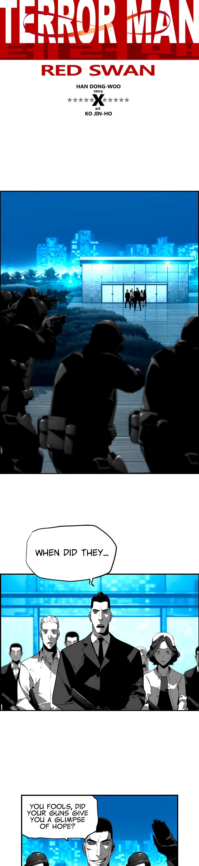Page 1 of Chapter 201