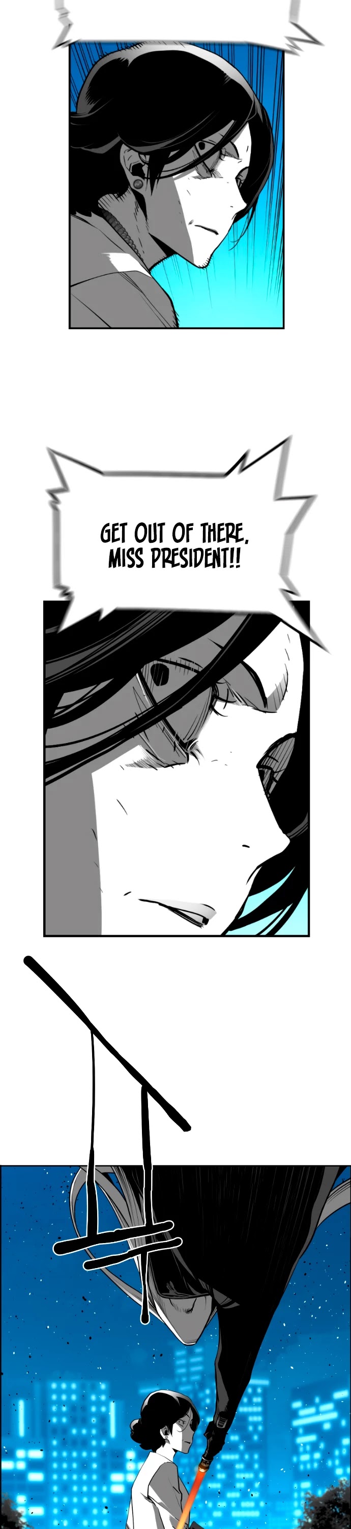 Page 4 of Chapter 201