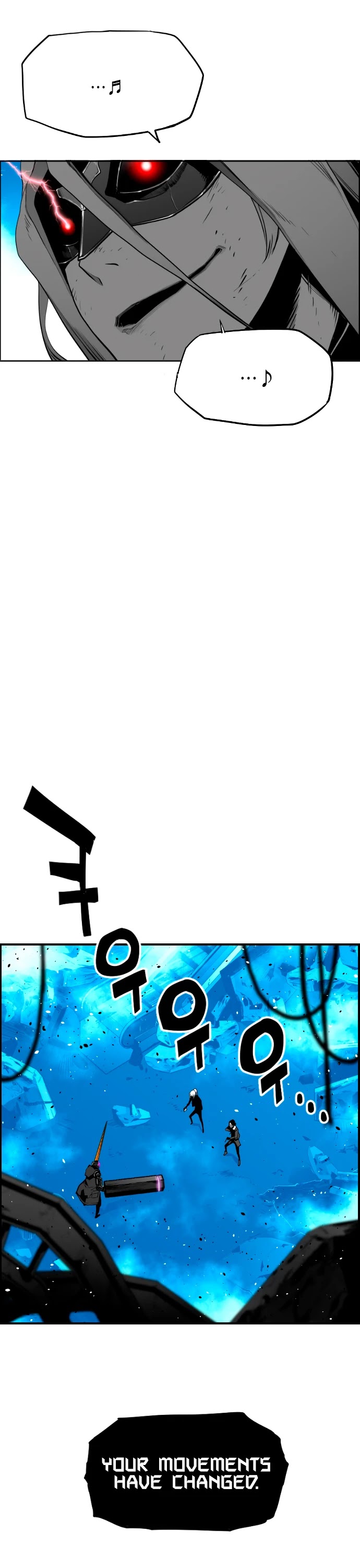 Page 7 of Chapter 201