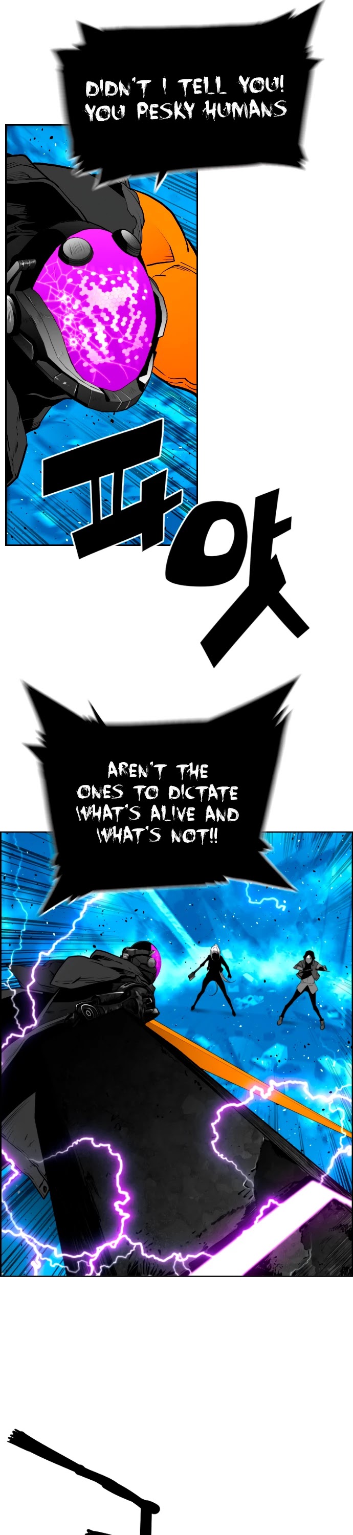 Page 10 of Chapter 201