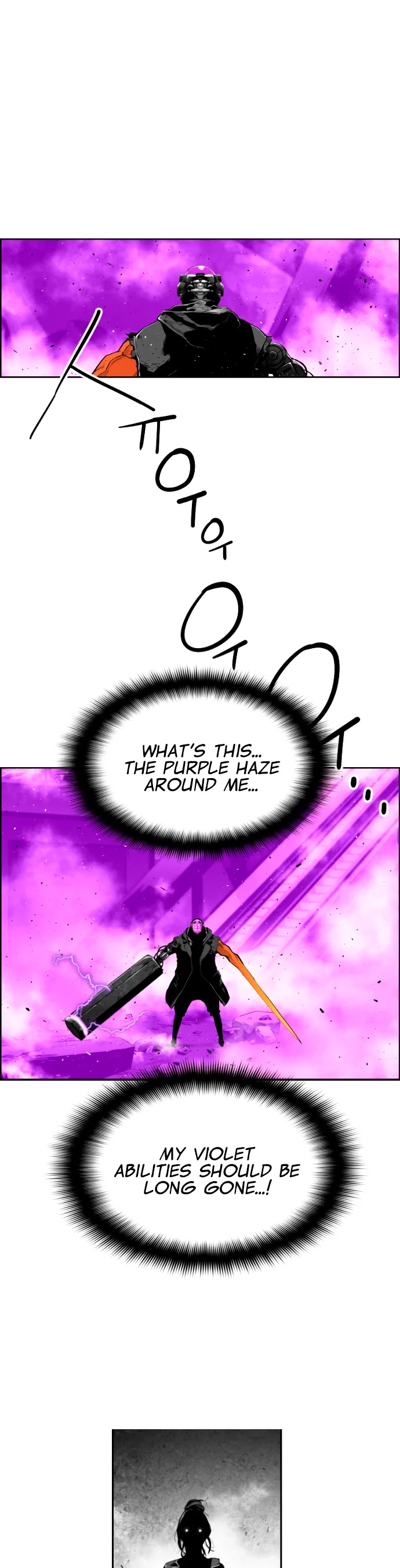 Page 18 of Chapter 201