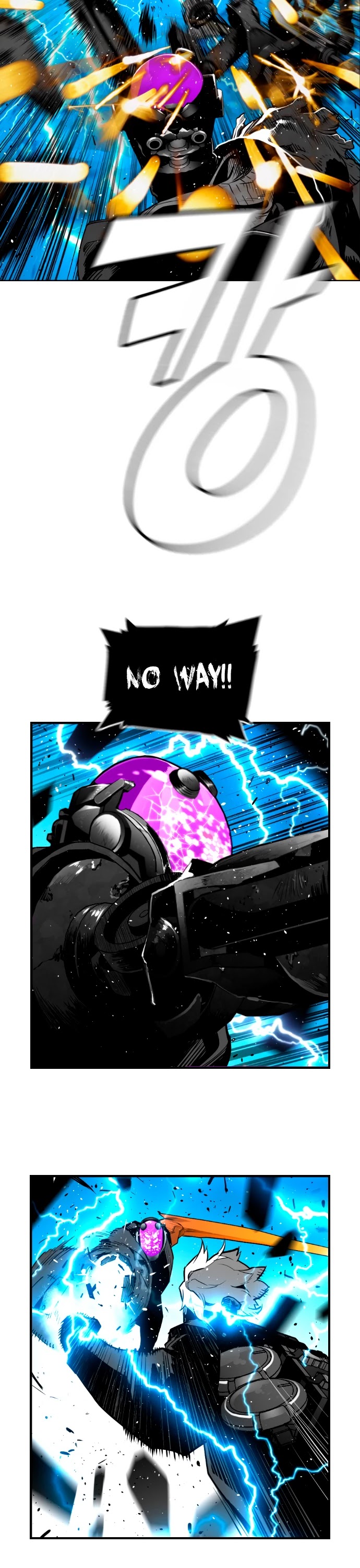 Page 21 of Chapter 201
