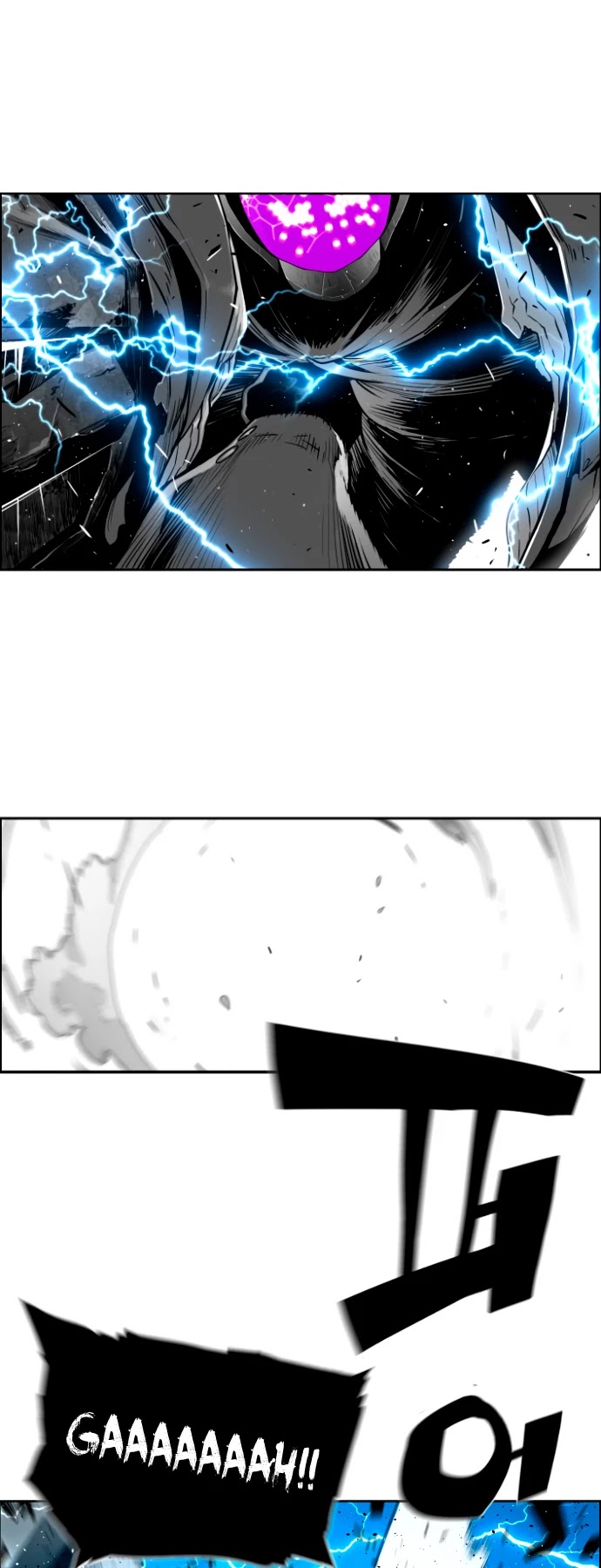 Page 22 of Chapter 201