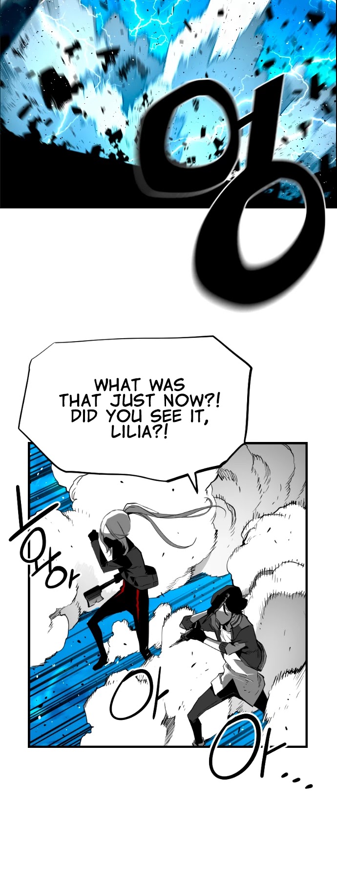 Page 23 of Chapter 201
