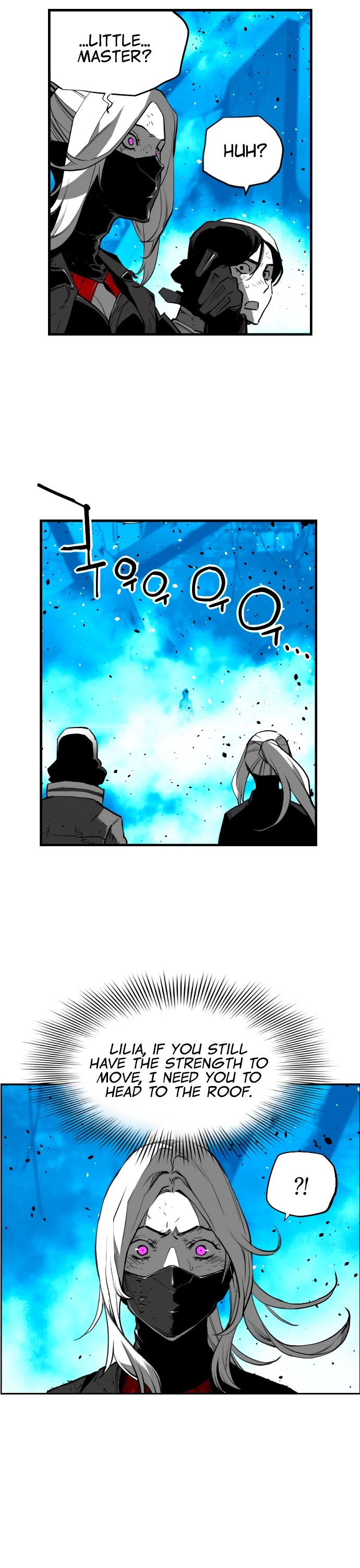 Page 24 of Chapter 201