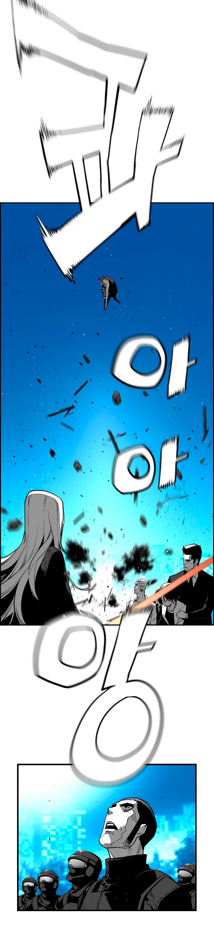 Page 31 of Chapter 201