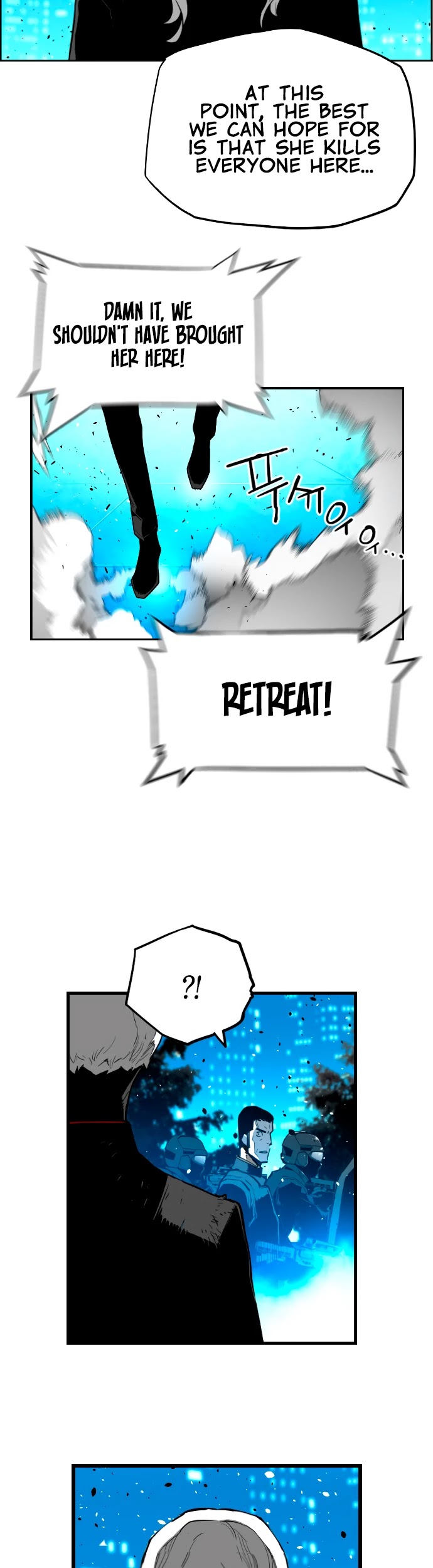 Page 12 of Chapter 202