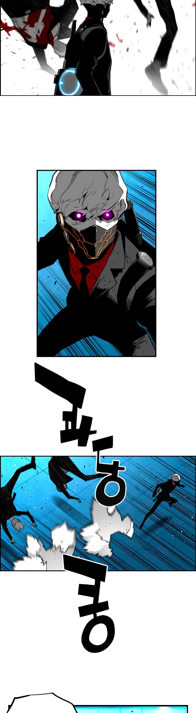 Page 15 of Chapter 202