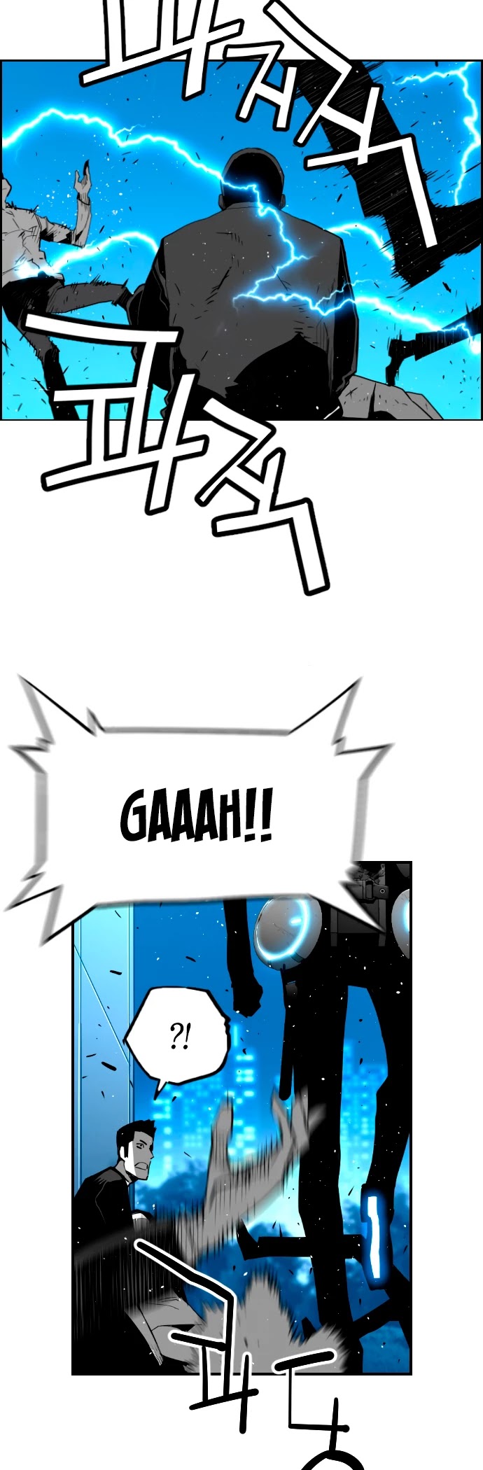 Page 22 of Chapter 202