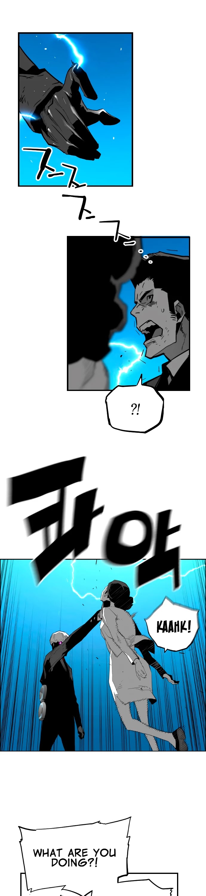 Page 24 of Chapter 202