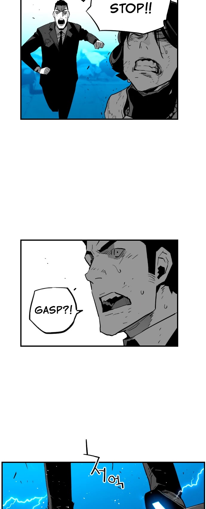 Page 25 of Chapter 202