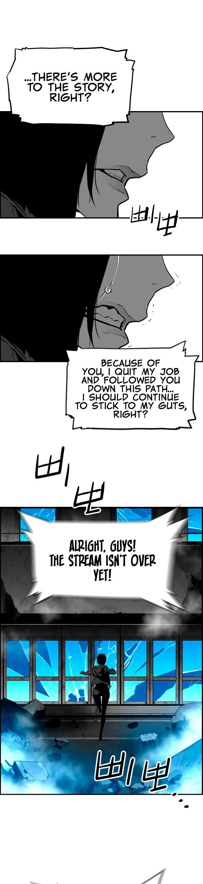 Page 13 of Chapter 203