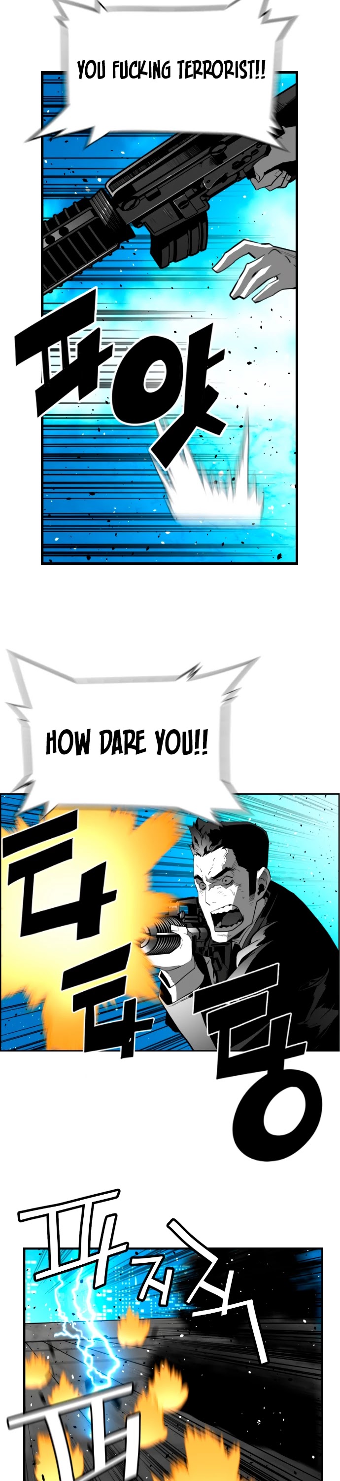 Page 14 of Chapter 203