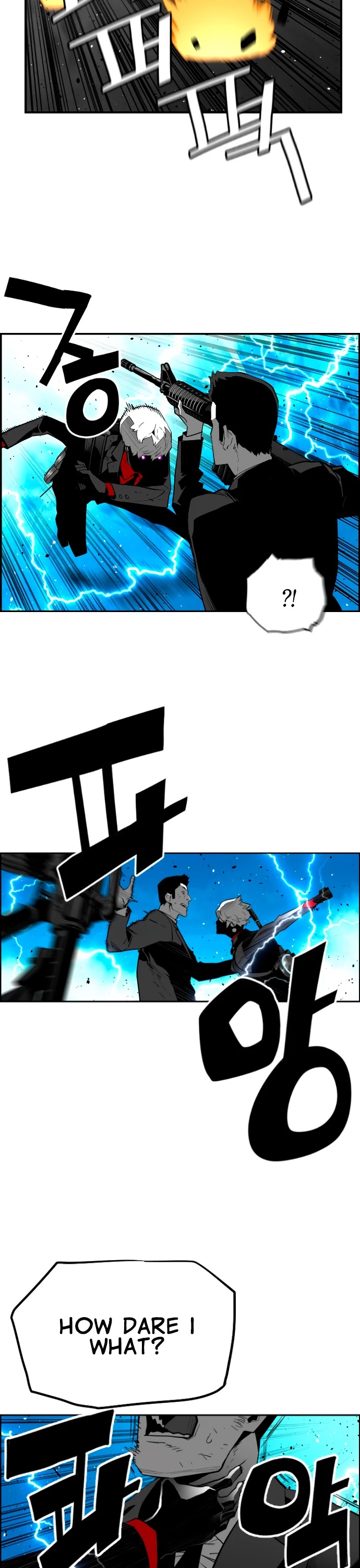 Page 15 of Chapter 203