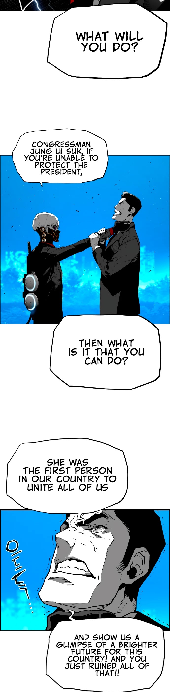 Page 16 of Chapter 203