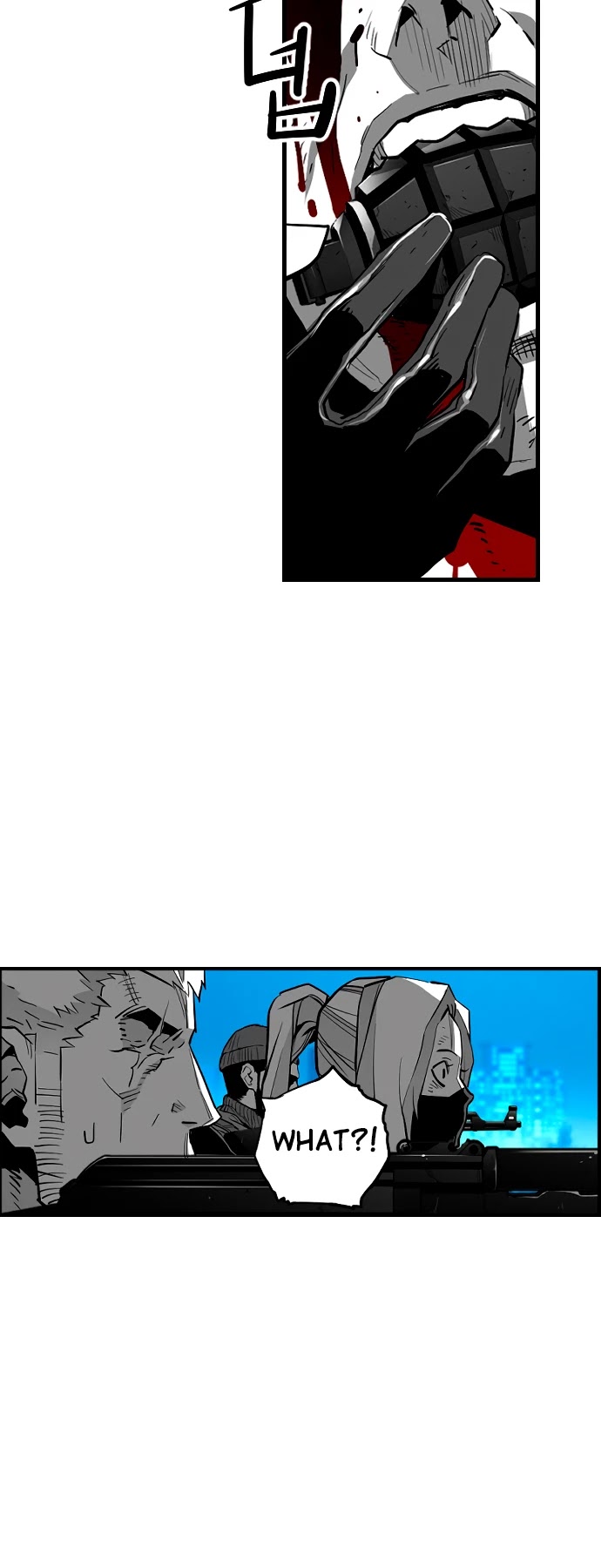 Page 23 of Chapter 203