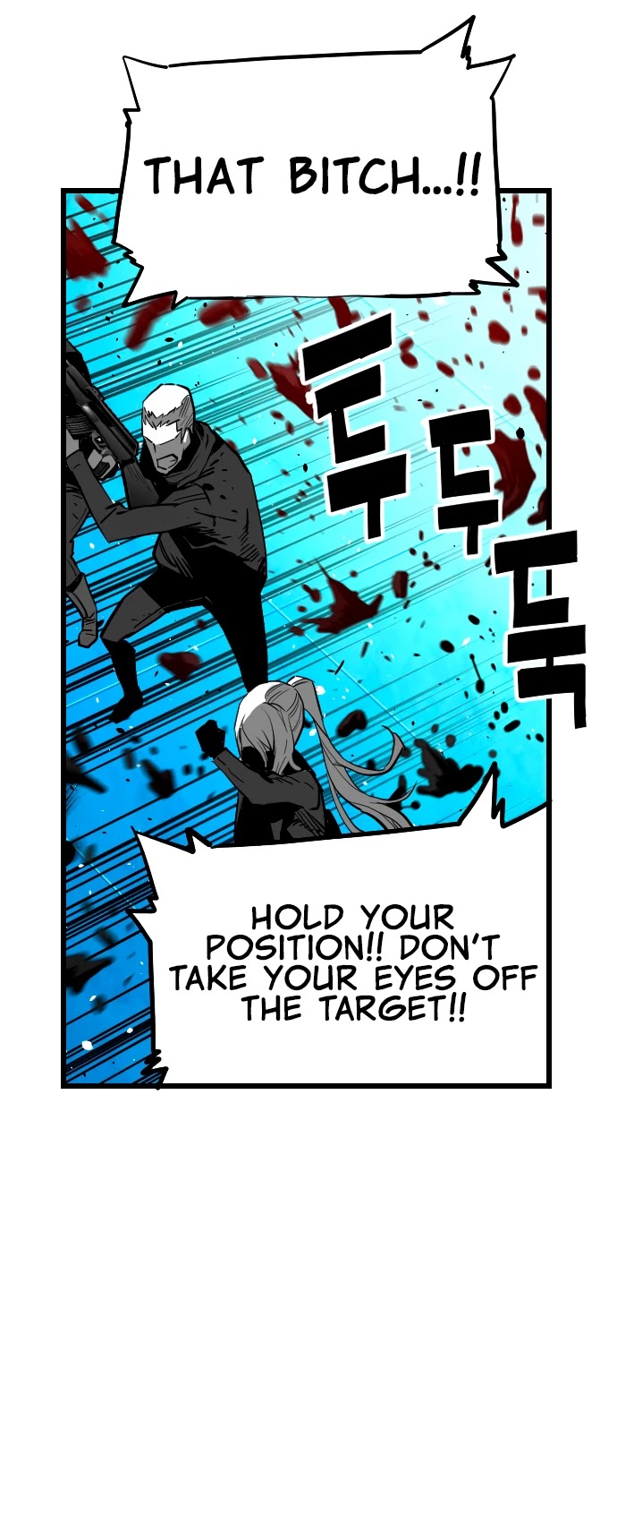 Page 25 of Chapter 203