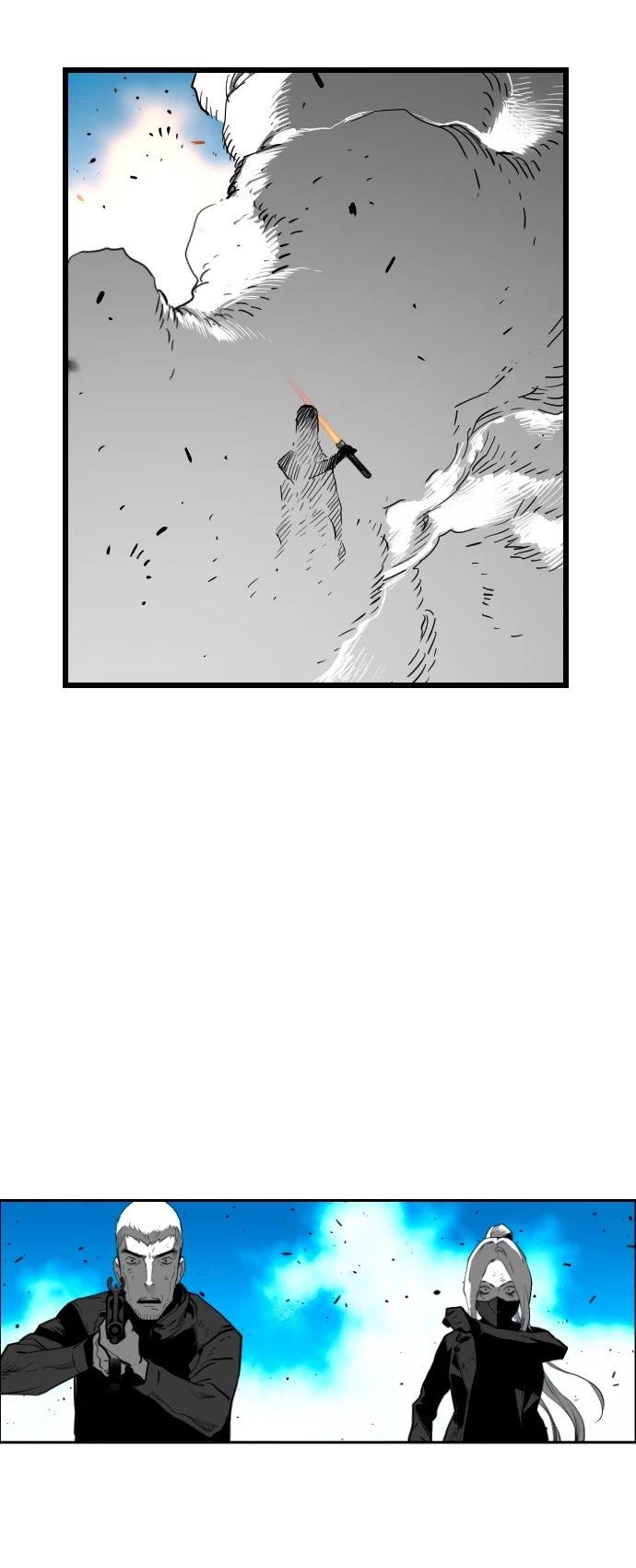Page 26 of Chapter 203