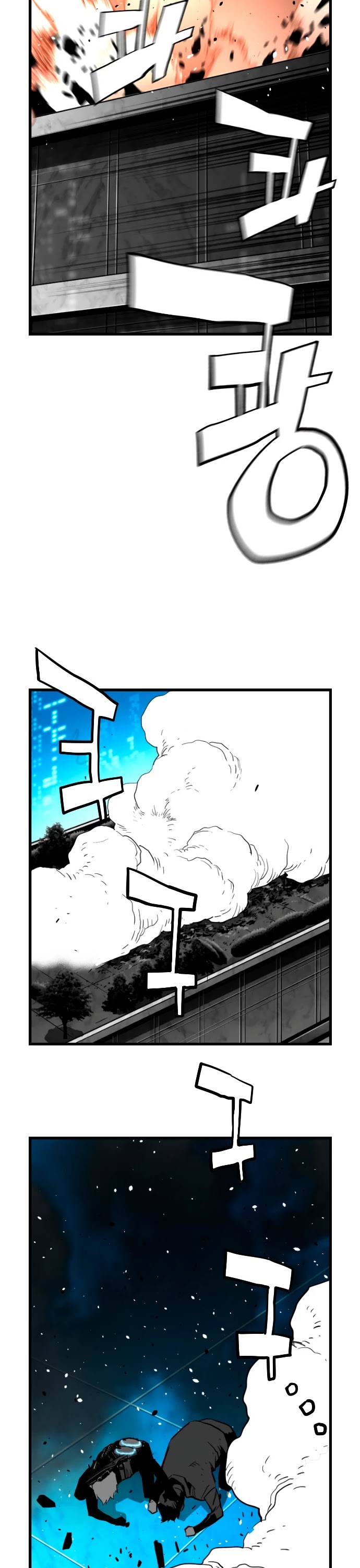 Page 29 of Chapter 203