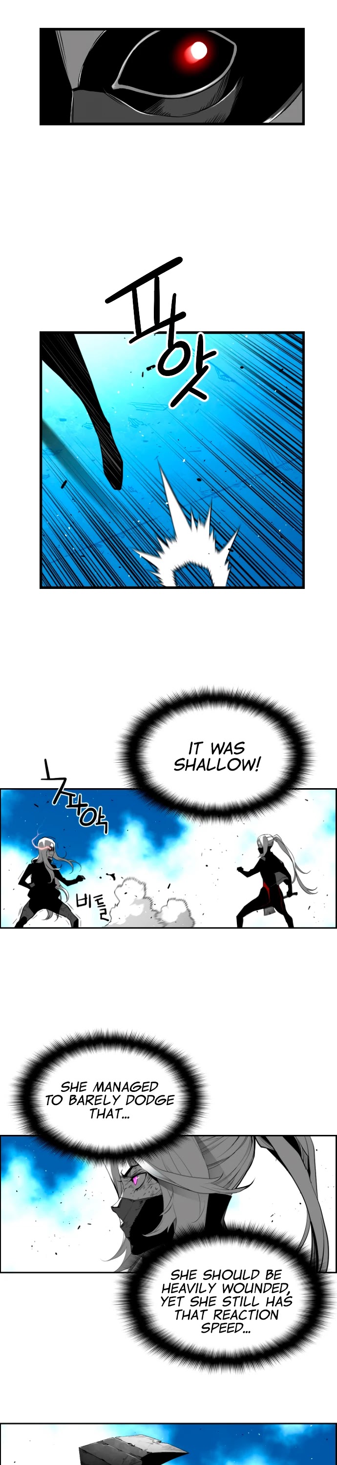 Page 2 of Chapter 204