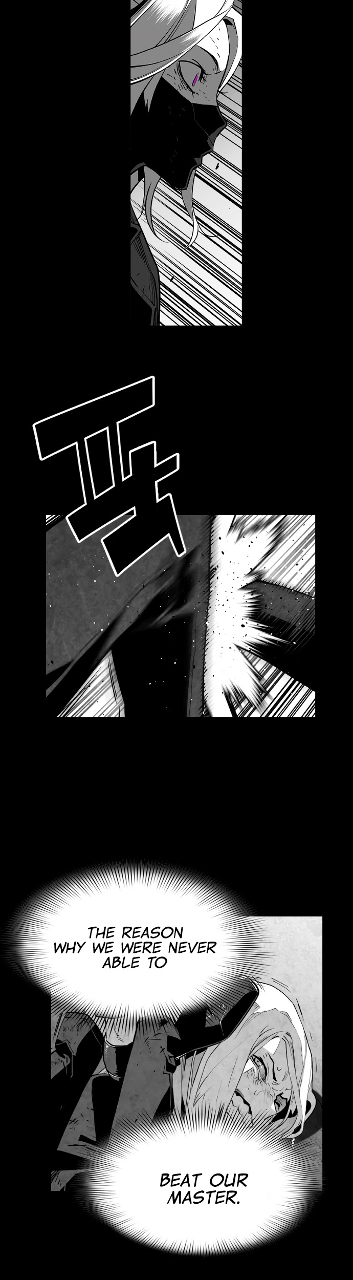 Page 8 of Chapter 204